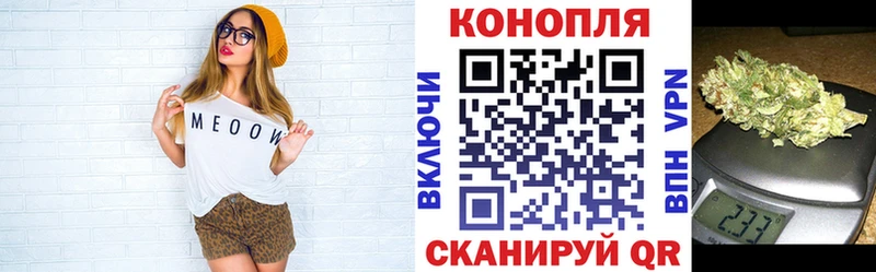 Купить закладку ГАШИШ  Кокаин  СОЛЬ  Меф мяу мяу  Севск