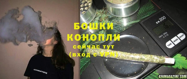 прущая мука Нягань
