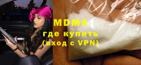 мяу мяу мука Няндома