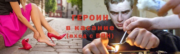 мяу мяу мука Няндома
