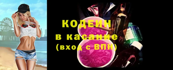 прущая мука Нягань