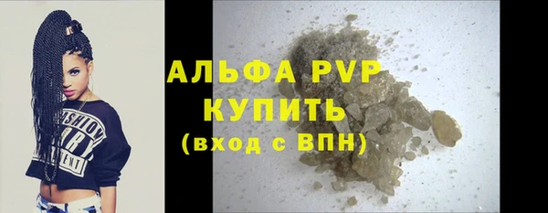 мефедрон мука Нязепетровск