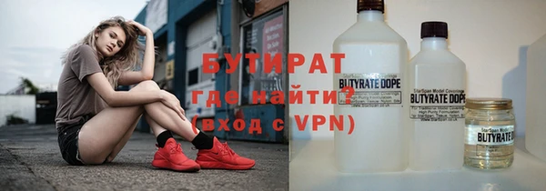 прущая мука Нягань