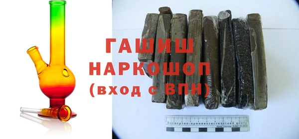 прущая мука Нягань