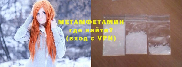 прущая мука Нягань