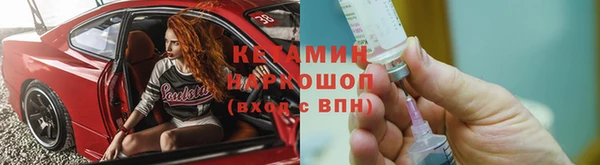 прущая мука Нягань