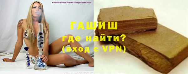 прущая мука Нягань