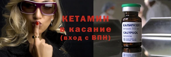 мефедрон мука Нязепетровск