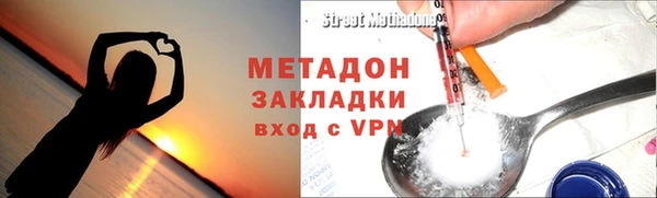мяу мяу мука Няндома