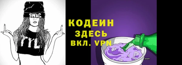 прущая мука Нягань