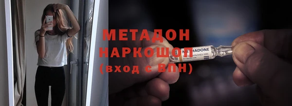 прущая мука Нягань