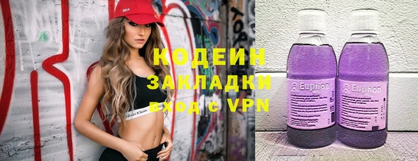 прущая мука Нягань