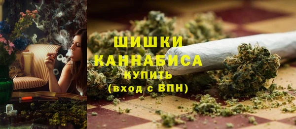 прущая мука Нягань