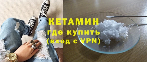 прущая мука Нягань