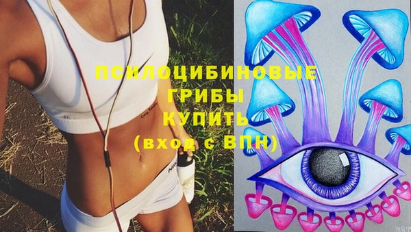 мефедрон мука Нязепетровск