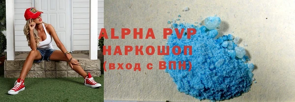 прущая мука Нягань