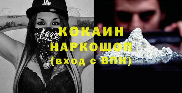 прущая мука Нягань