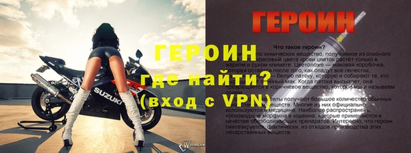 прущая мука Нягань