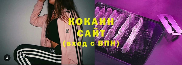 прущая мука Нягань