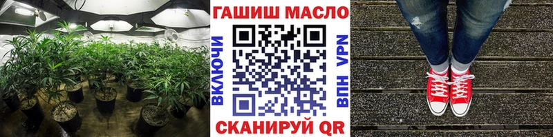 Купить  Севск  Дистиллят ТГК жижа 