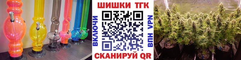Марихуана марихуана  Купить где  Севск 